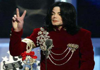 Майкл Джексон продает 21 музыкальную награду