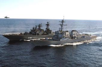 Россия направит корабли для борьбы с пиратами