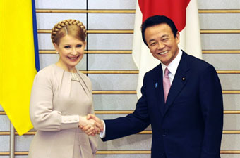 Япония выдаст Украине кредит в 5 миллиардов долларов