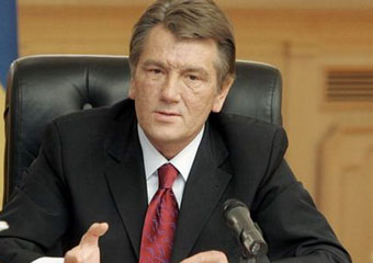 Рада создала комиссию по делу об отравлении Ющенко