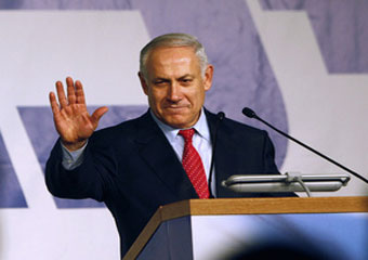 Нетаньяху сформировал израильское правительство