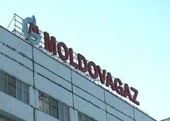 "Молдавгаз" опроверг версию подрыва на газопроводе в Приднестровье