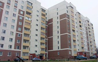 Недвижимость в России продолжит дешеветь  в новом году 