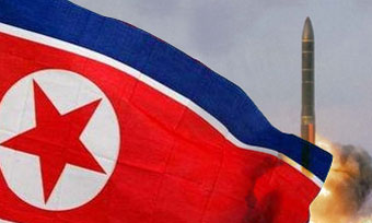 Северная Корея сообщила о выводе спутника на орбиту