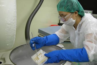 Ученые из Гонконга нашли лекарство от рака