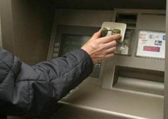 Преступники увезли банкомат на "Газели"