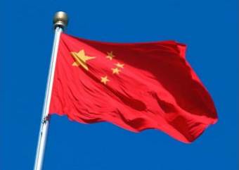 Пекин впервые разработал план по защите прав человека