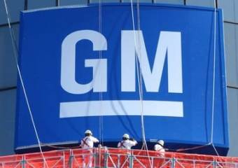 Кредиторы General Motors оспорят план банкротства в суде