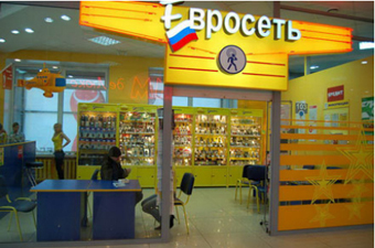 Союз потребителей России пожаловался на высокие цены в "Евросети"