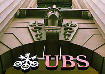 Банк UBS уволит 26 тысяч сотрудников