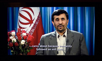 Британский канал показал рождественскую речь Ахмадинеджада 