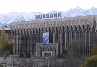 Исламский банк развития выделил "Нурбанку" 5 миллионов долларов