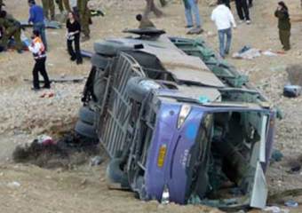 В Зимбабве в аварии погибли 29 человек