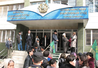 В Казахстане осудили пять членов "Хизб ут-Тахрир"