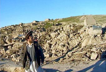 В Афганистане в результате землетрясения погибли 40 человек