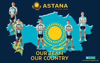 Правительство Казахстана пообещало поддержку "Астане"