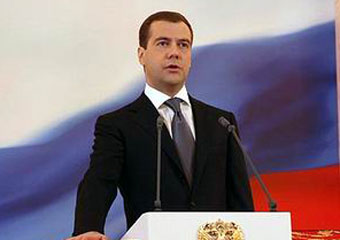 Медведев предложил обсудить договор о европейской безопасности