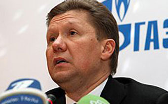 "Газпром" пригрозил приостановить поставки газа Украине