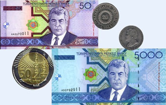 Туркмения ввела в обращение новую валюту