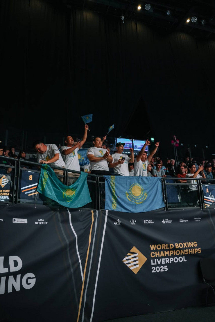 Фанаты Казахстана на ЧМ по боксу