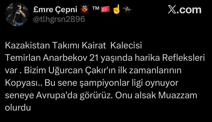 Пост в соцсетях