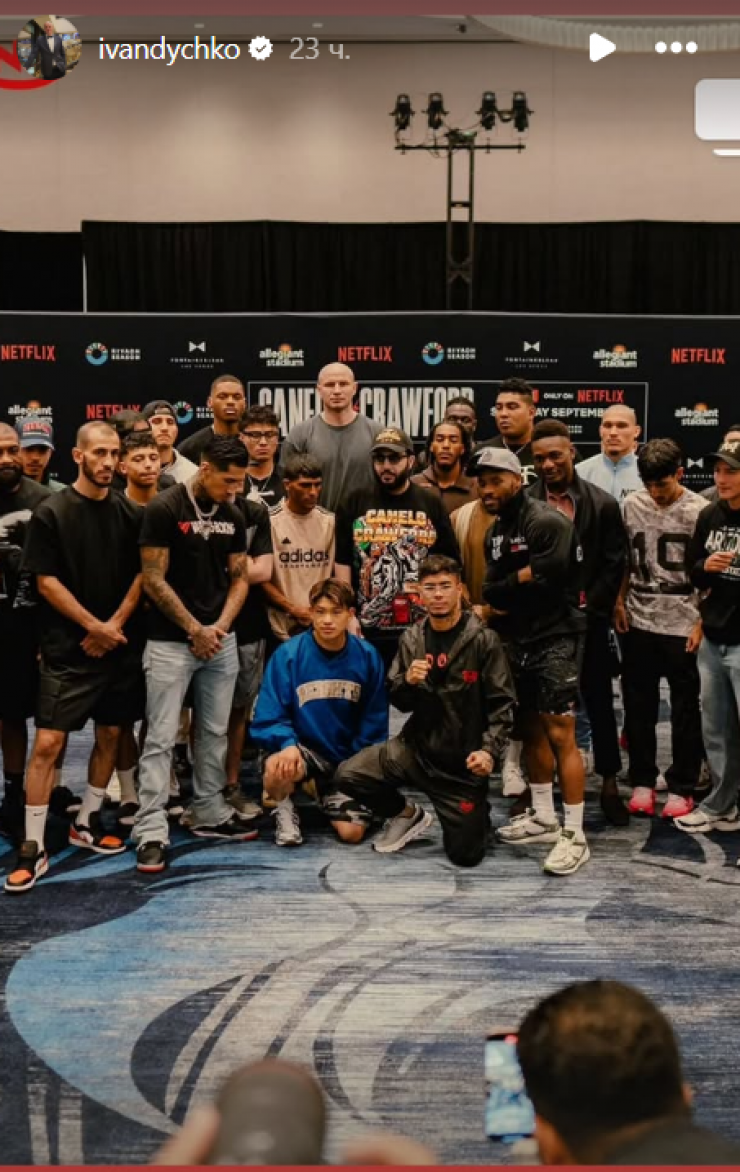 Иван дычко с Турки Аль аш-Шейхом и другими участниками вечера бокса с участием Канеор