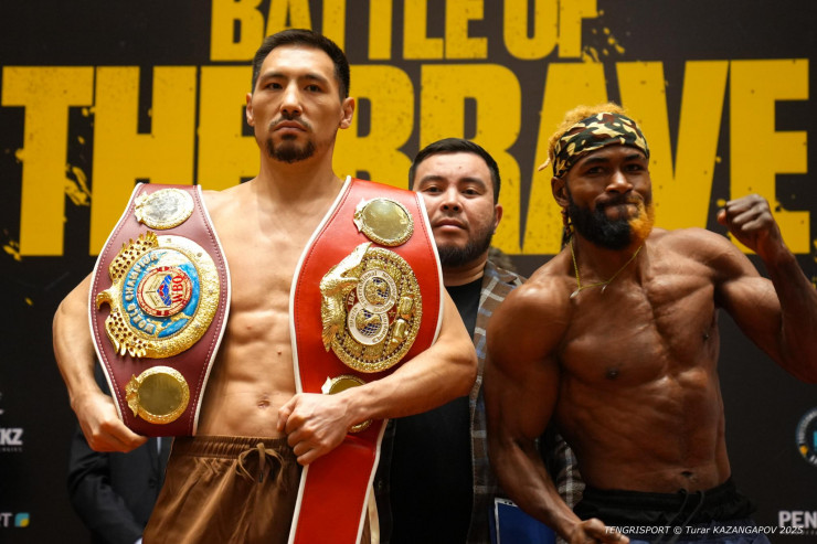 Алимханулы и Нгамиссенге после взвешивания