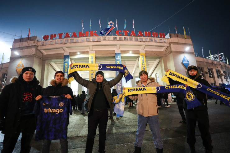 Болельщики перед матчем 