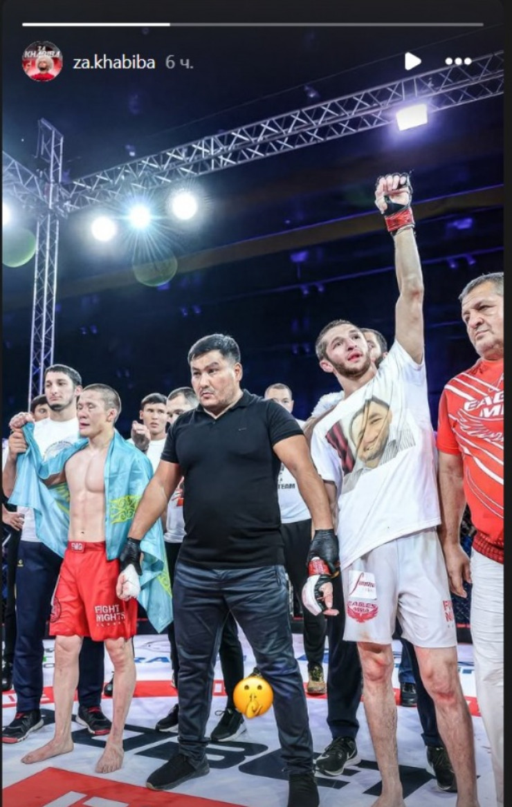 Фан-аккаунт Хабиба дал ответ недовольным казахстанским болельщикам