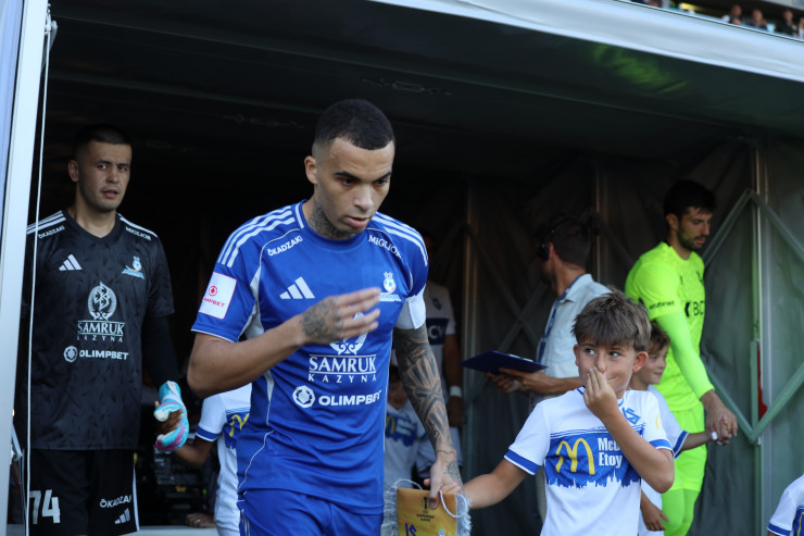 Макс Эбонг перед матчем с 