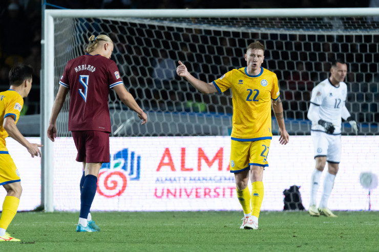 Эрлинг Холанд и Александр Марочкин