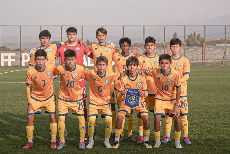 Юношеская сборная Казахстана до 15 лет