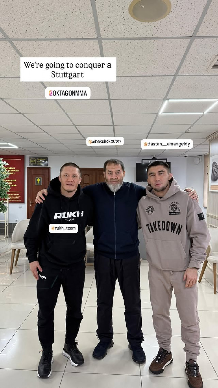 Жумагулов, Амангельды и Шокпутов перед турниром OKTAGON 83