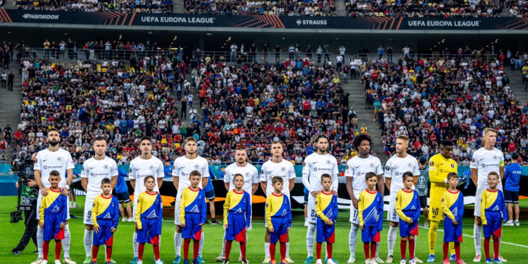 Футболисты РФШ перед матчем с