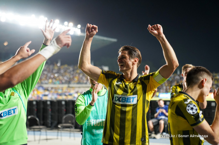 Александр Мартынович