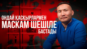 "Жәнібектің қасында жырғатқан маман жоқ". Қанат Ислам допинг жайлы