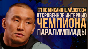 Ербол Хамитов - чемпион Паралимпиады о встрече с Президентом, знакомстве с Рахмоновым и призовых