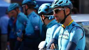 ©astana-qazaqstan.com, Gettysport