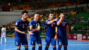 ©the-afc.com