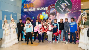©️ Tengrinews.kz / Болат Айтмолда