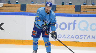 ©hcbarys.kz